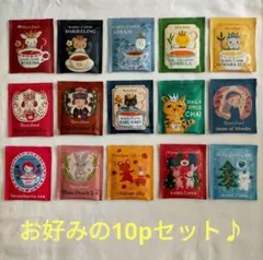 カレルチャペック 紅茶 10P ティーバッグ デイリーシリーズ プチギフト