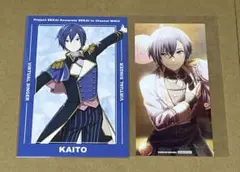 プロセカ 特典 KAITO まとめ
