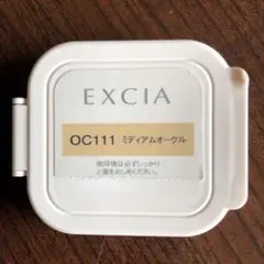 Item thumbnail for item 8f2103d9-cffa-4dbc-9363-6d117fe7031f