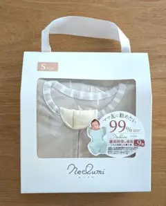 【新品未開封】NeeQumi Sサイズ おくるみ