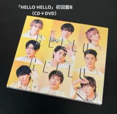 SnowMan 「HELLO HELLO」初回盤B（CD＋DVD）