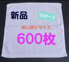 Item thumbnail for item 09f93692-ae41-471e-b479-08d0be843712