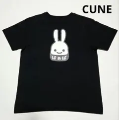 CUNE　ばぁば　うさぎ　Tシャツ　Ｍ