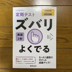Item thumbnail for item 01aae82f-8f05-4936-8131-dcd28849b1fd