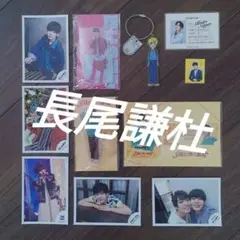 Item thumbnail for item 1f885e52-f823-4887-addc-96ebeee04b6f