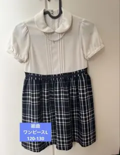 Item thumbnail for item 29365d2b-82bf-434b-9fd4-5083bbbc06e3