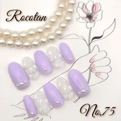★SALE15日まで★【No,75】ネイルチップ サイズ/チップ変更可