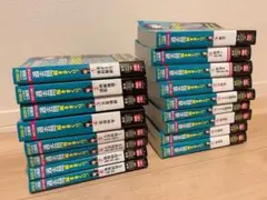 公務員試験本気で合格!過去問解きまくり!大卒程度 2020-2021年 17冊