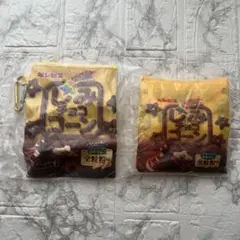 ★2点セット★ギンビス しみチョココーン エコバッグ ポーチコレクション ガチャ