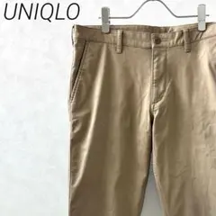 UNIQLO チノパン テーパードパンツ ポケット付き シンプル カジュアル