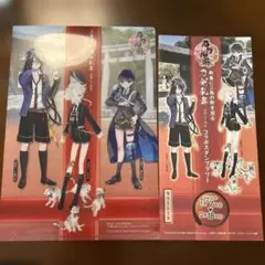 三島市×刀剣乱舞/クリアファイルとスタンプラリー