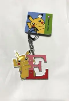 ポケモン イニシャルキーホルダー E