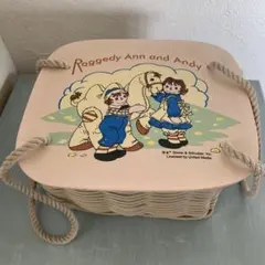 Ann and Andy バスケット　小物入れ