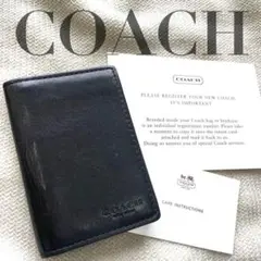 コーチ カードケース 定期入れ 名刺入れ レザー ブラック 0450
