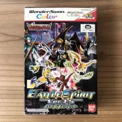 Item thumbnail for item 343408bd-c3bc-44c2-8e7f-79b578e3a346