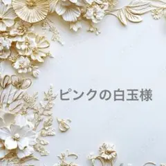 Item thumbnail for item 1f2ba1e4-0ece-4701-9b84-a2c7ae15af03