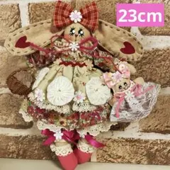 Item thumbnail for item 4274c55e-a7cf-44cd-a2fd-e74e9a0d7e0b