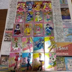 フレッシュプリキュア　ファッションカードグミ　フルコンプ