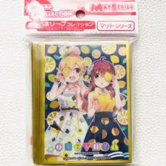 まちカドまぞく　優子＆ミカンB スリーブ　新品
