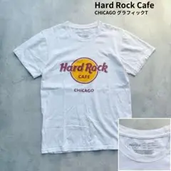 【Hard Rock Cafe】CHICAGO グラフィックTシャツ S 白