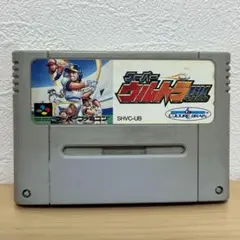 スーパーファミコン　スーパーウルトラベースボール