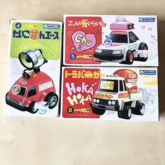 おっとっと自動車シリーズ21 ギャンブリッコ　イン　シティ おっとっと自動車シリーズ21 ギャンブリッコ イン シティ
