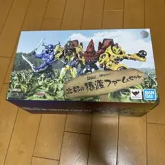 2025年最新】北都 ファームの人気アイテム - メルカリ