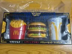 Item thumbnail for item d78ea87a-6dcc-463f-b7eb-9a99582df129