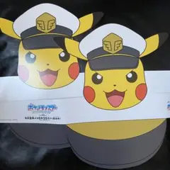 2枚セット　東京駅限定　非売品　ポケモンスタンプラリー　ピカチュウ　サンバイザー