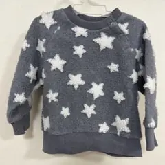 Item thumbnail for item 5b6cd0d6-c0a8-484a-8584-b2c831941106