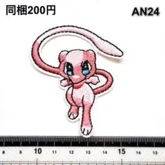Item thumbnail for item 0f17b2f9-ce3d-4b43-affa-ddfeecab30ff