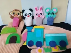 手袋シアター動物電車がやってきた教材