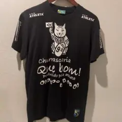 アスレタTシャツ L Churrascaria Quebom