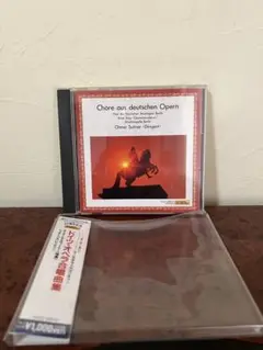 1992年ドイツオペラ合唱曲集 スイトナー指揮 クラシックCD 徳間ジャパン