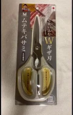 Item thumbnail for item d1dab5db-f8db-4257-a00d-0f9f64fbdd59