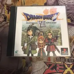 ドラゴンクエストⅦ エデンの戦士たち　ps1 ソフト　3