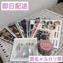 【キンプリ メモ帳・CD特典シールセット】