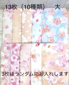 Item thumbnail for item 6e144167-b0b9-4b8a-8585-913f1f463684