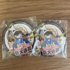 名探偵コナン バッジ 2022年 2個セット