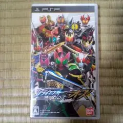 PSPソフト　仮面ライダークライマックスヒーローズオーズ