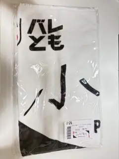 Item thumbnail for item 7ece9f33-22db-4fb9-8d8c-8329e53a01d7