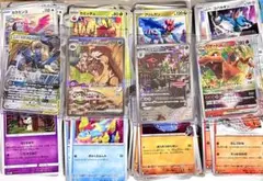 ポケモンカードまとめ売りノーマル約400枚 +SAR AR RRR RR 各1枚