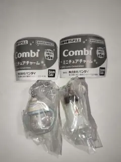combi ミニチュア ベビーマグ 哺乳瓶 おしゃぶり