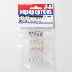 (未使用･未開封品)　タミヤ ホップアップオプションズ No.1364 OP.1364 RM-01 カーボンロワデッキ 54364 p1m72rm タミヤ OP.1364 RM-01 カーボンロワデッキ 54364 | 福山ラジコン