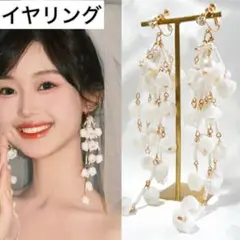 Item thumbnail for item 032b5770-e4bf-40ff-85a9-441958226fdd