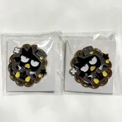 バッドばつ丸 ピンバッジ サンリオフェス 2つセット
