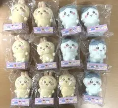 Item thumbnail for item 6b305ad5-6462-4d25-afdc-44a65dba3e4a