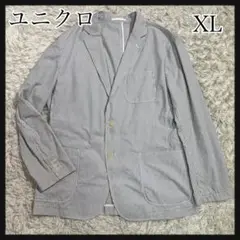 UNIQLO ユニクロ ストライプ テーラード　シアサッカ　XL 洗濯可