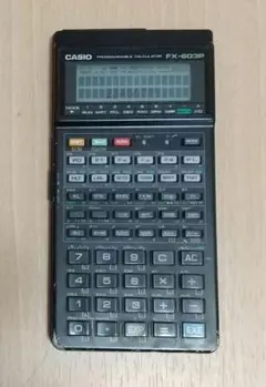 CASIO - カシオ 測量電卓 即利用くん603D FX-603P CASIO カシオ 測量プログラム内蔵電卓 即利用くん 603D FX-603P