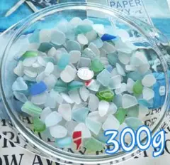シーグラス大量SET～R7⑤